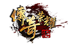 必威体育官方下载荣耀