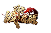 战神觉醒