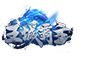 王城霸主
